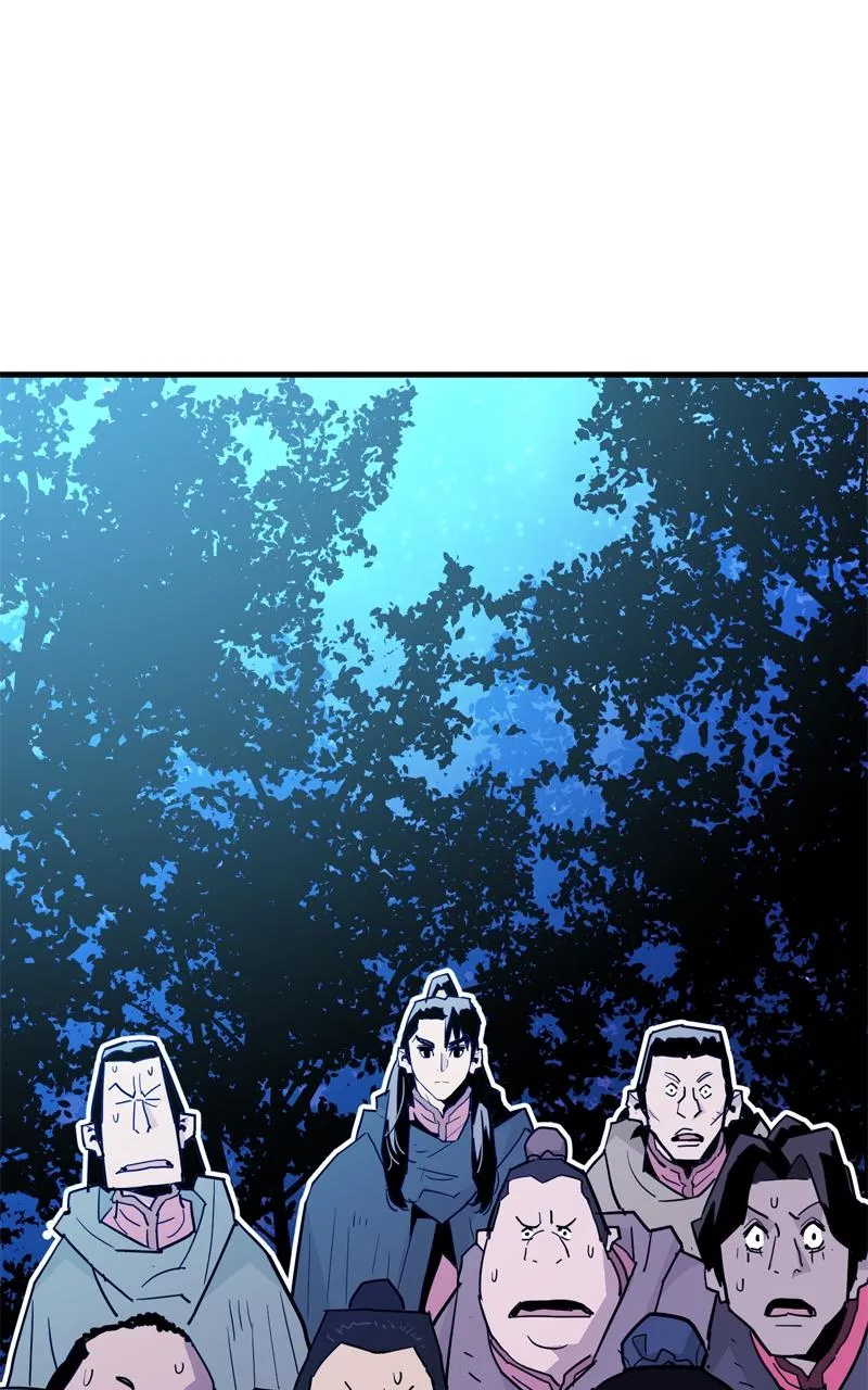 Demon Lord Chapter 26 Online - página 37