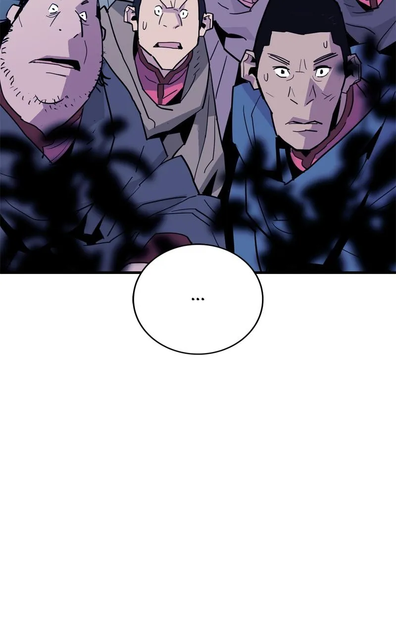 Demon Lord Chapter 26 Online - página 38