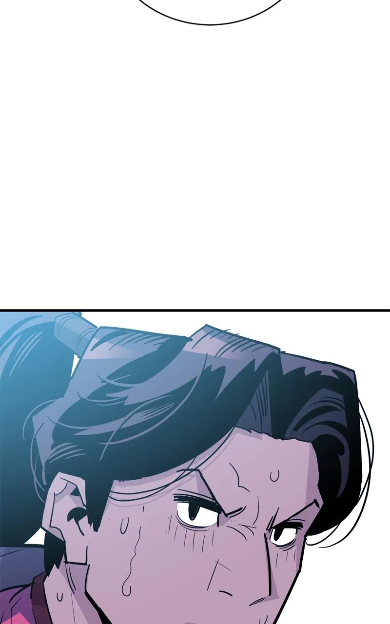 Demon Lord Chapter 26 Online - página 45
