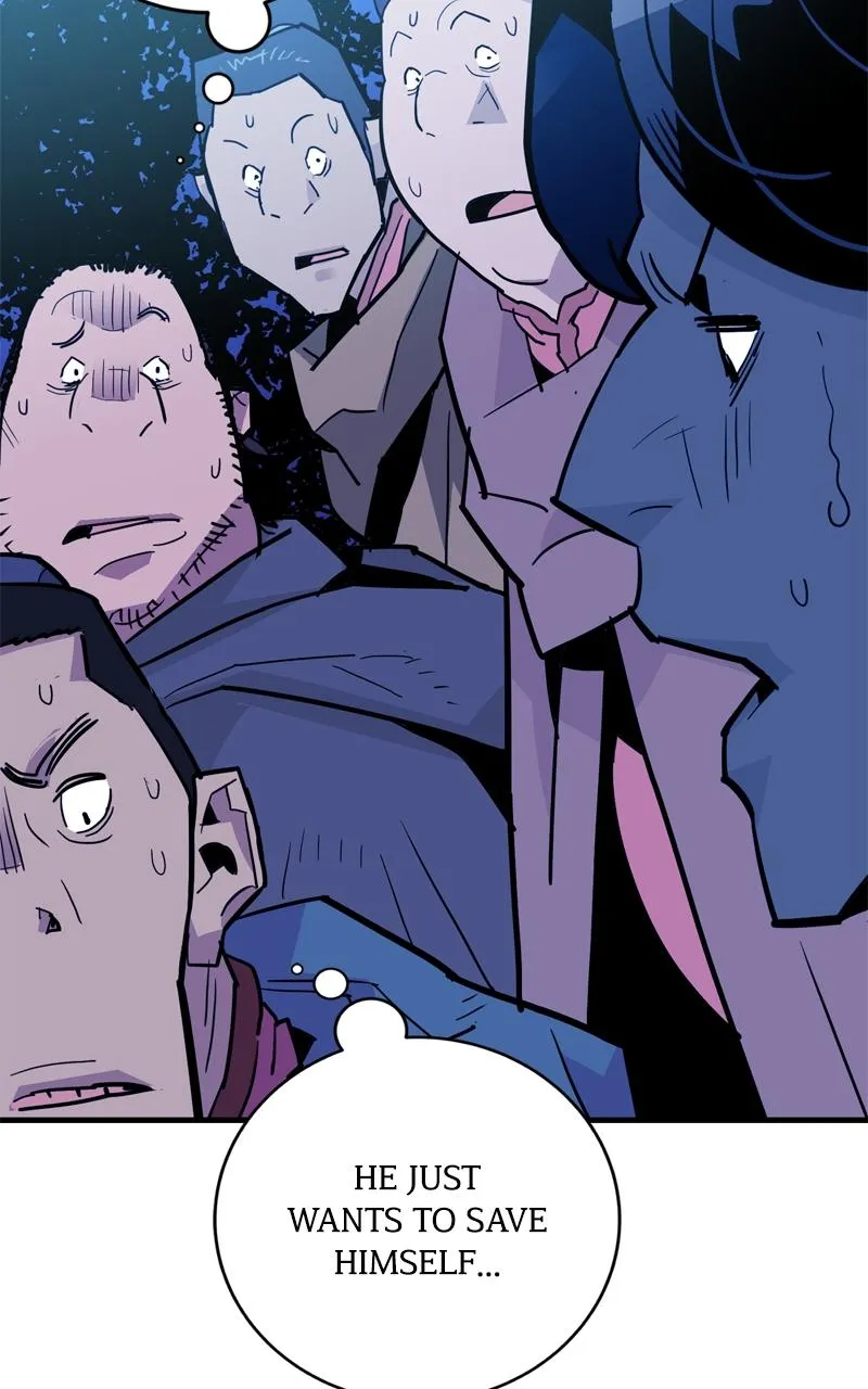Demon Lord Chapter 26 Online - página 47