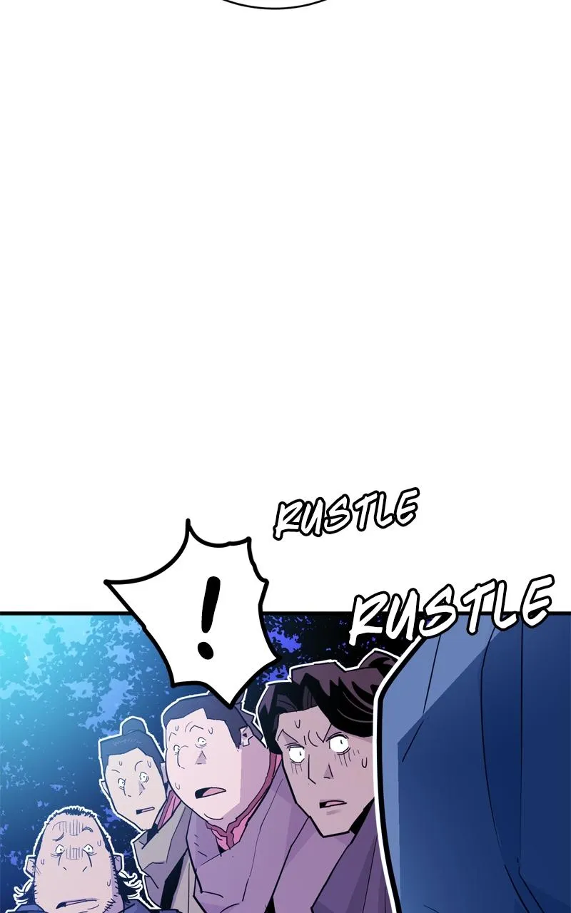 Demon Lord Chapter 26 Online - página 48