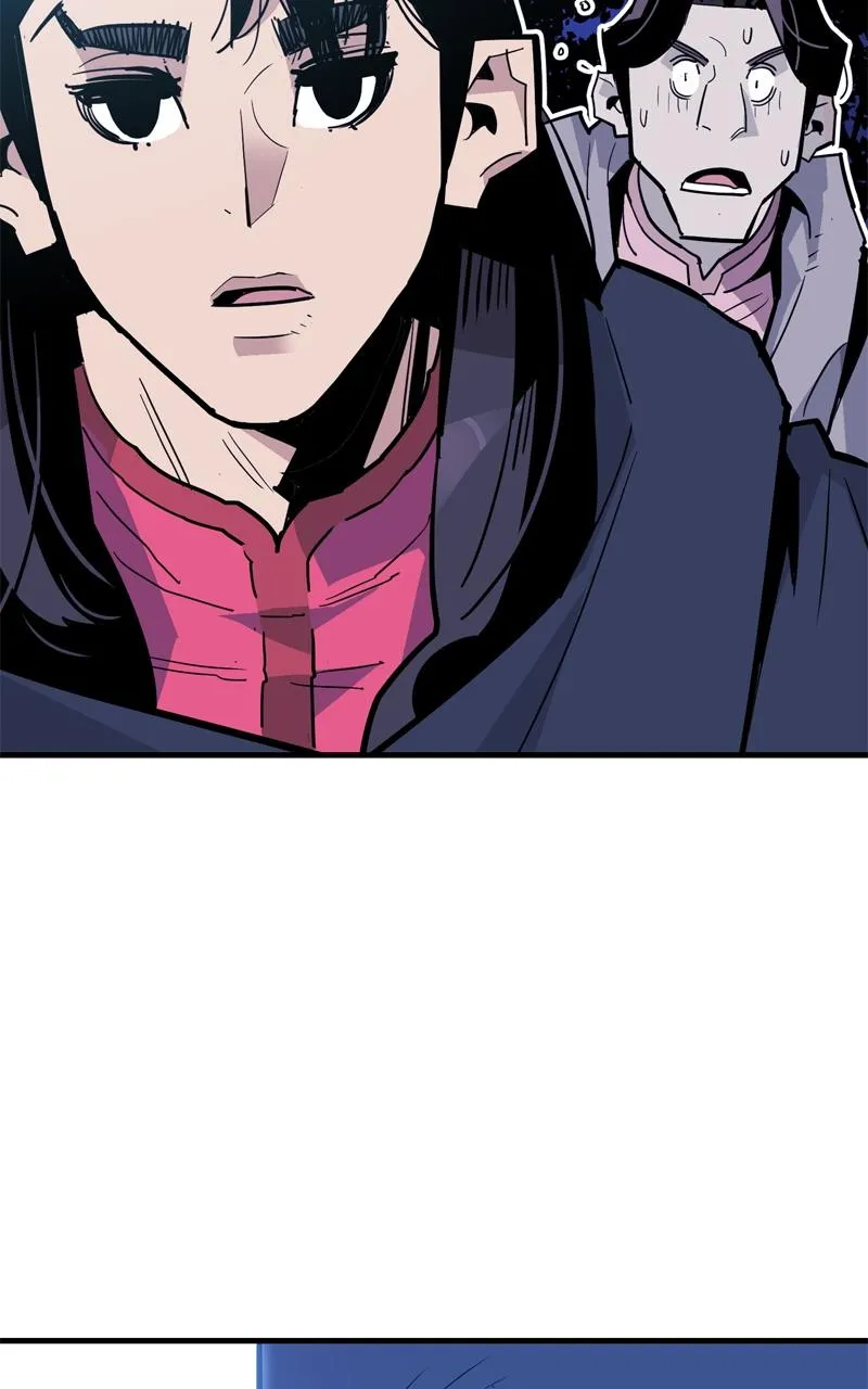 Demon Lord Chapter 26 Online - página 52