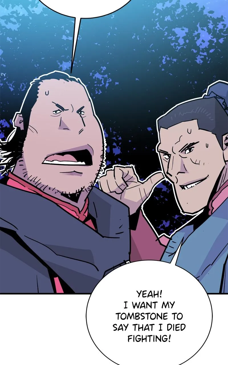 Demon Lord Chapter 26 Online - página 60