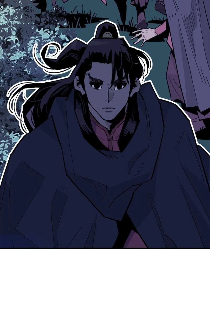 Demon Lord Chapter 26 Online - página 73