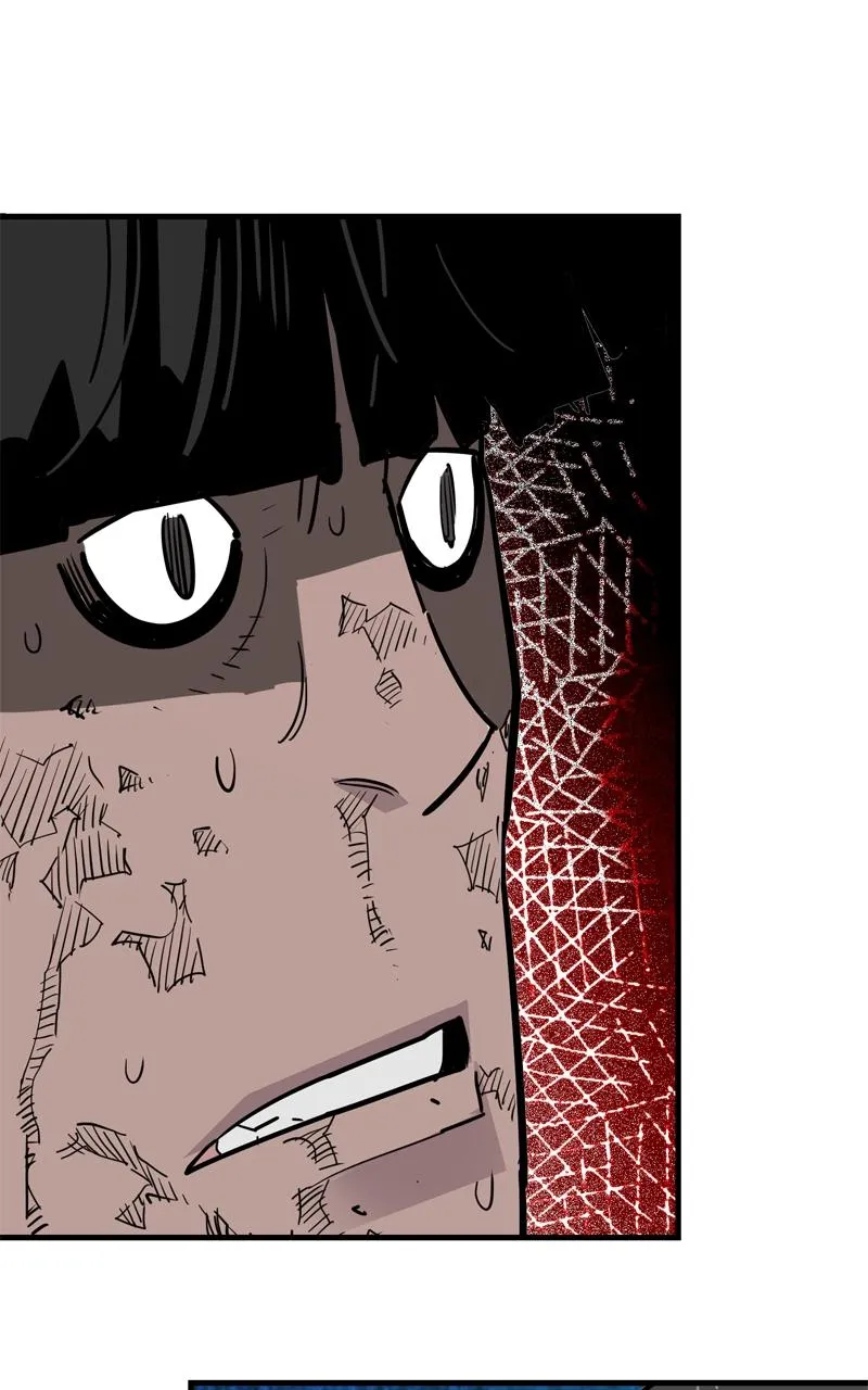 Demon Lord Chapter 26 Online - página 86