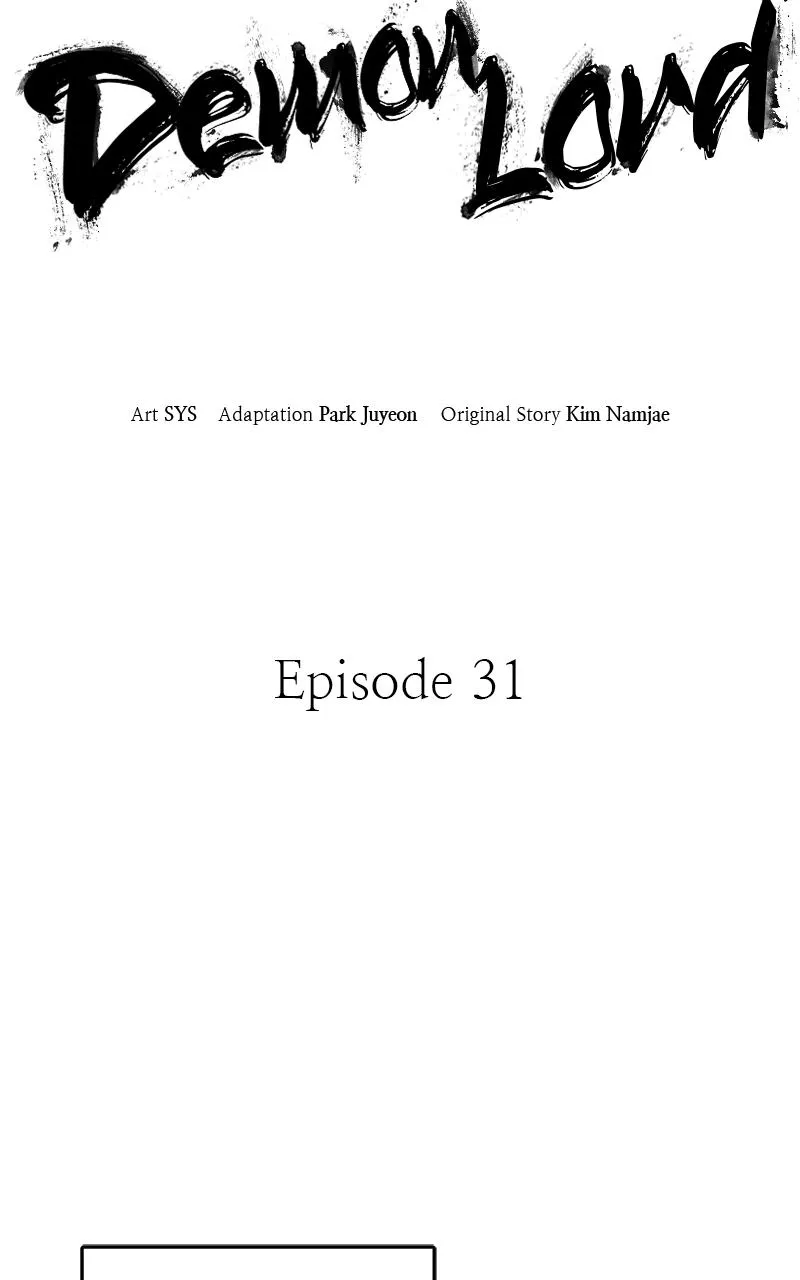 Demon Lord Chapter 31 Online - página 18