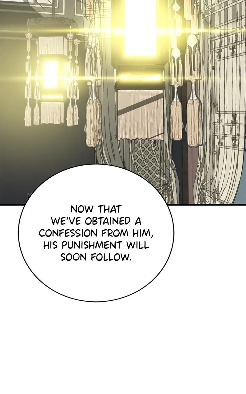 Demon Lord Chapter 31 Online - página 22