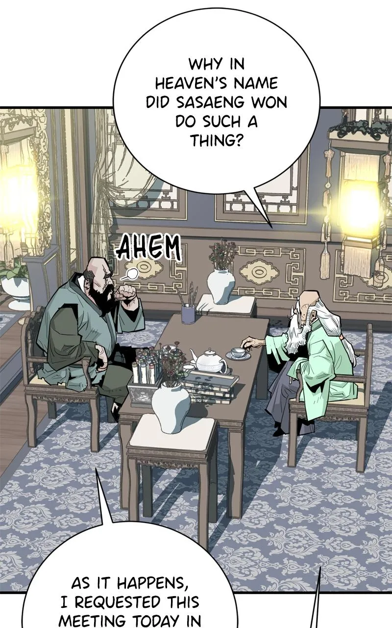 Demon Lord Chapter 31 Online - página 26