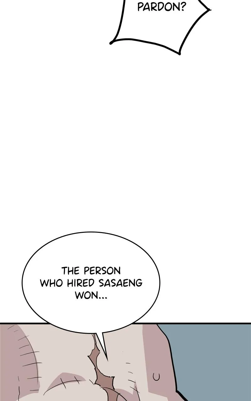 Demon Lord Chapter 31 Online - página 35
