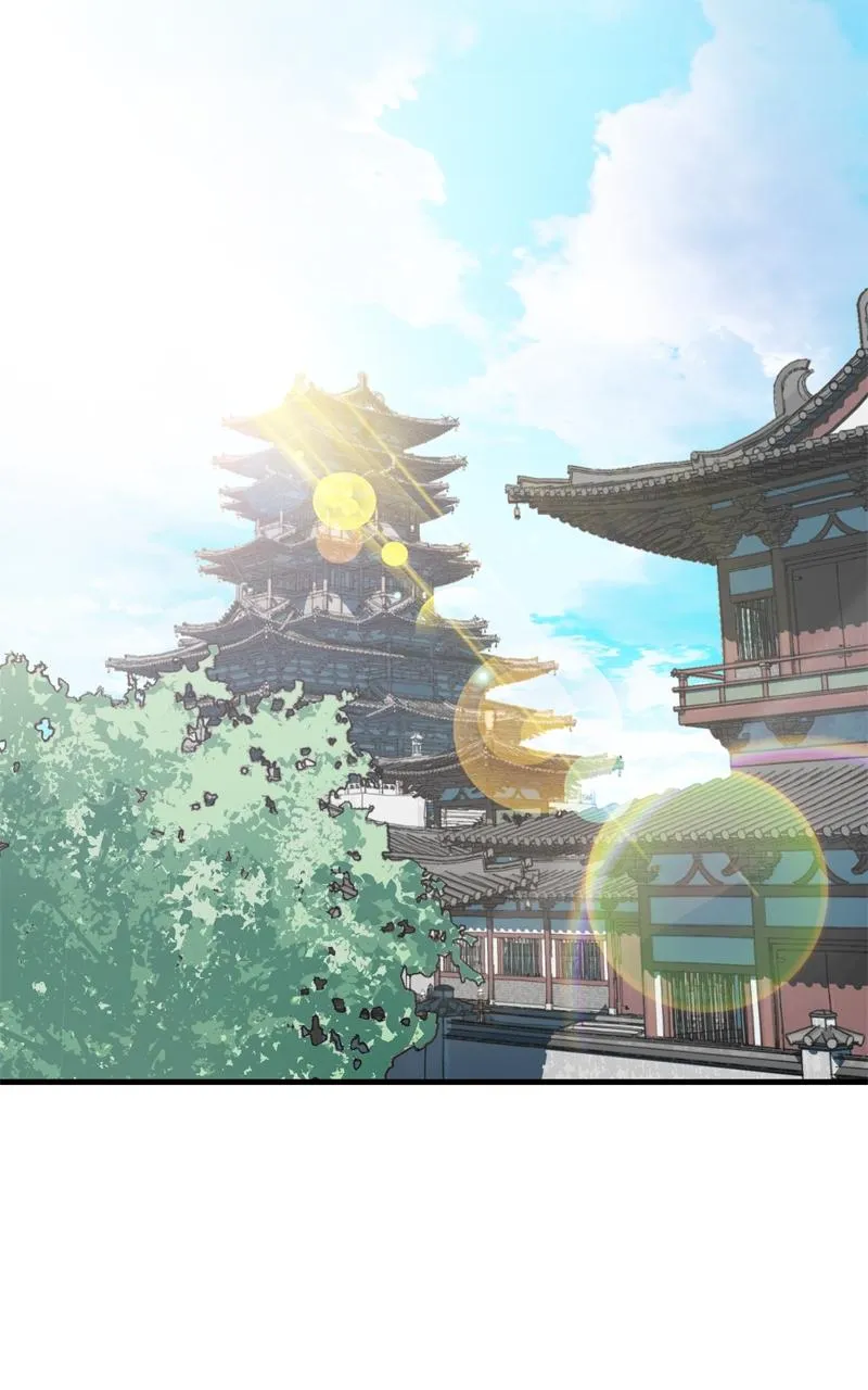 Demon Lord Chapter 31 Online - página 49