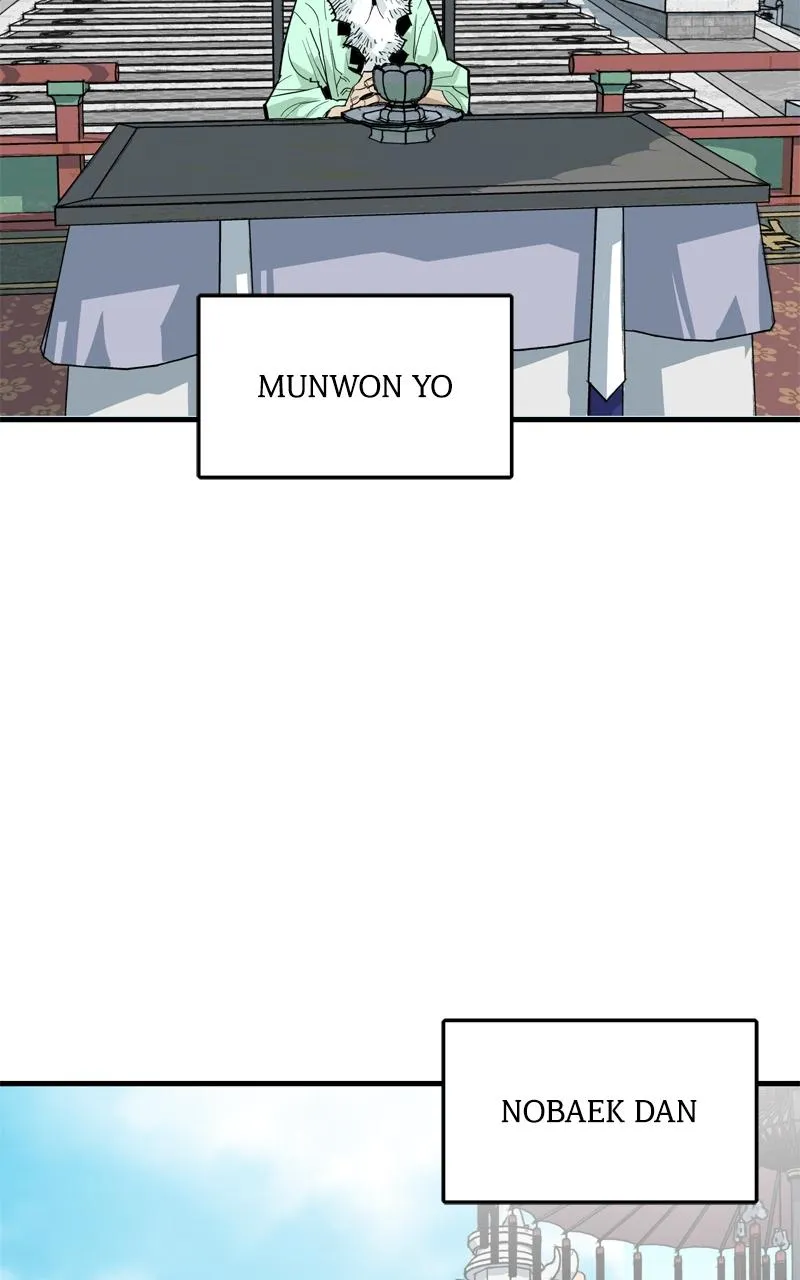 Demon Lord Chapter 31 Online - página 61