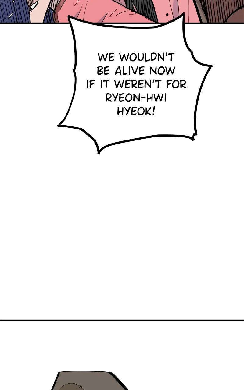 Demon Lord Chapter 31 Online - página 77