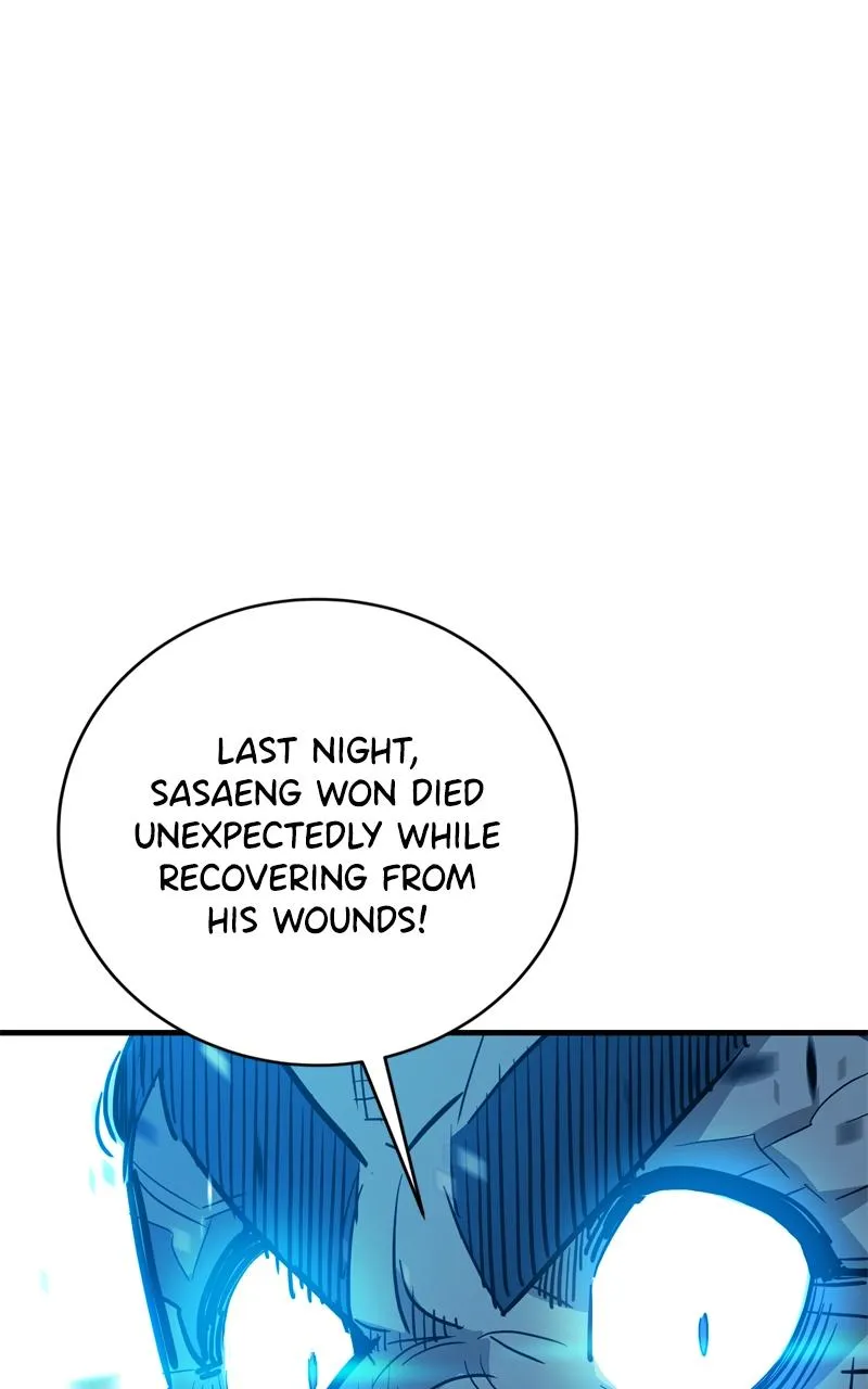 Demon Lord Chapter 31 Online - página 100