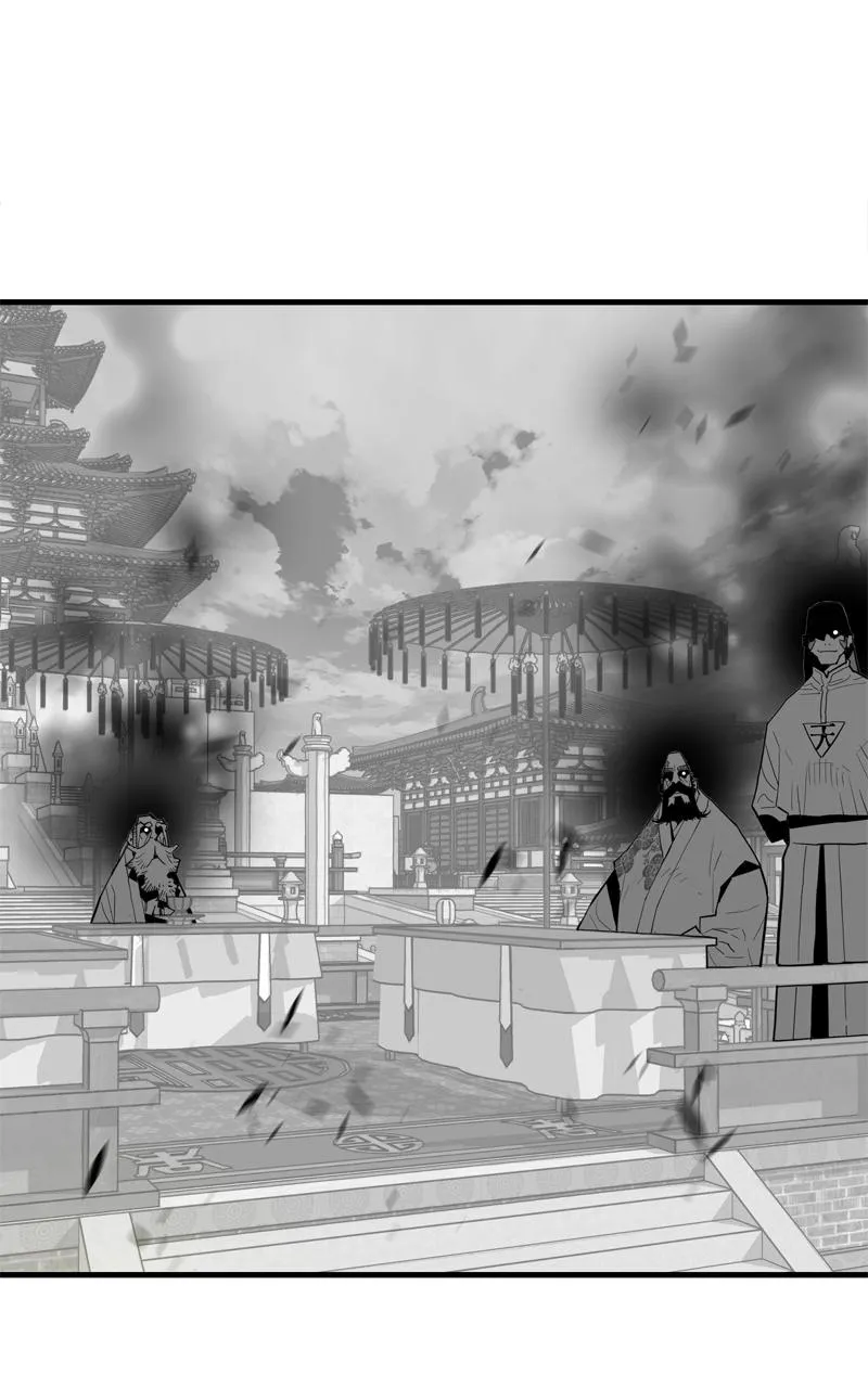 Demon Lord Chapter 32 Online - página 37