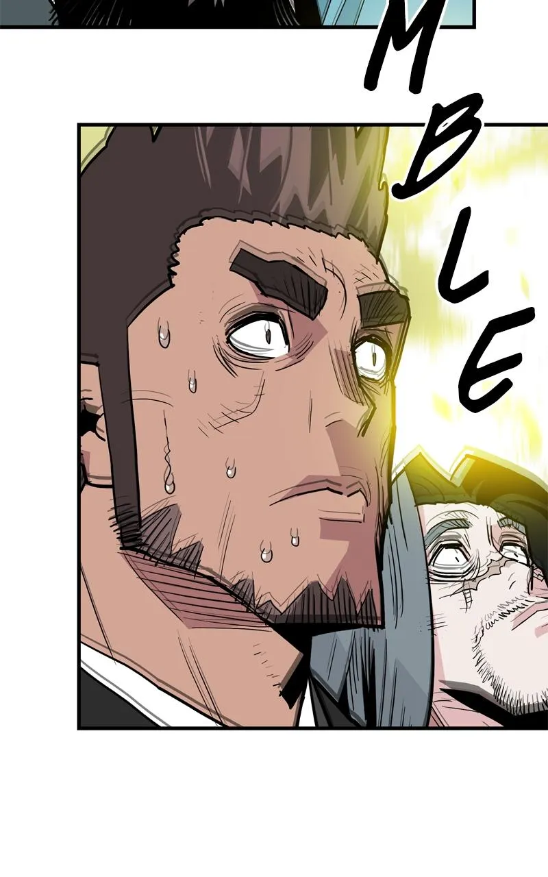 Demon Lord Chapter 32 Online - página 73
