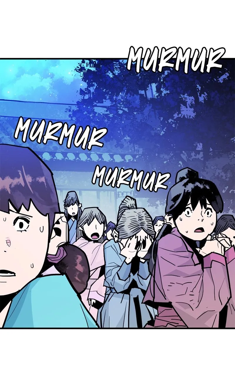 Demon Lord Chapter 39 Online - página 4