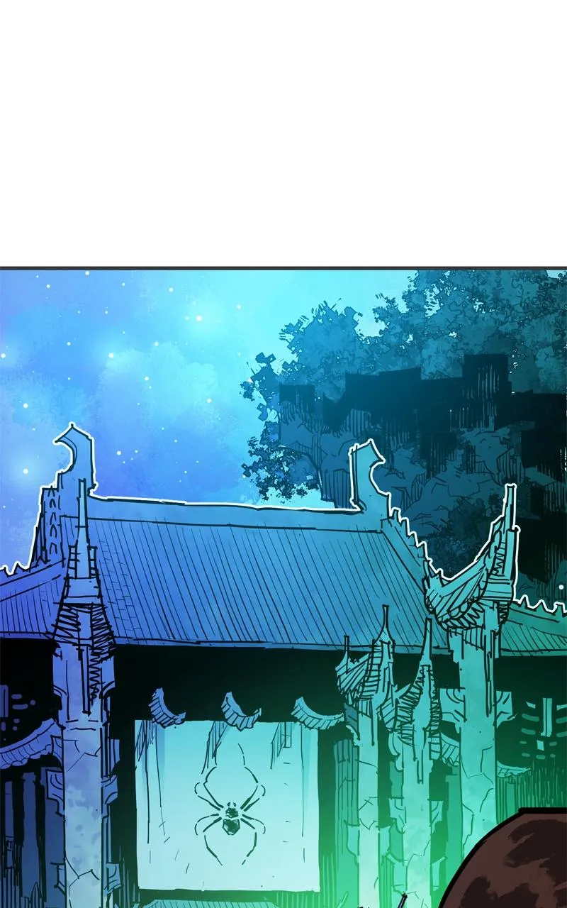 Demon Lord Chapter 39 Online - página 5