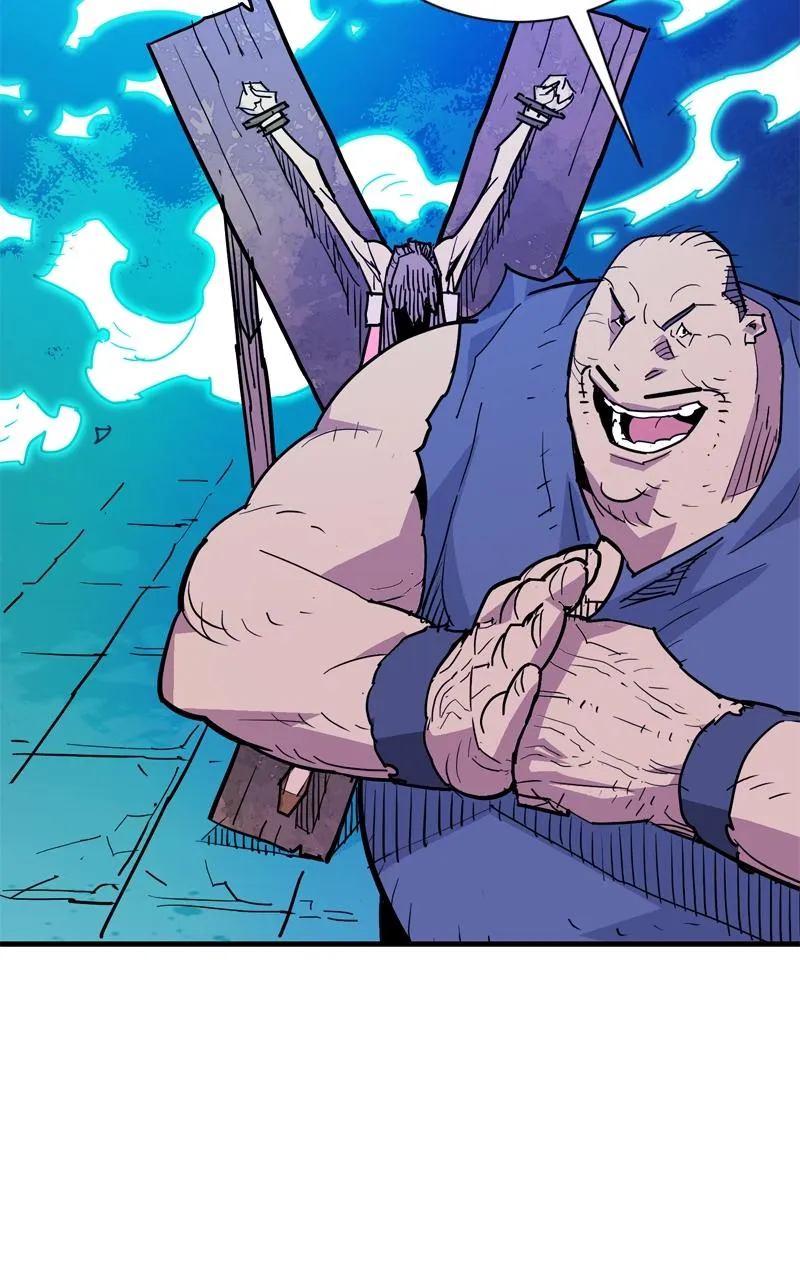 Demon Lord Chapter 39 Online - página 7