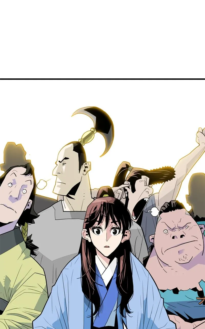 Demon Lord Chapter 4 Online - página 2