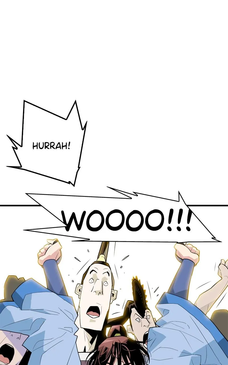 Demon Lord Chapter 4 Online - página 13