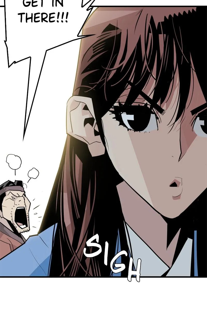 Demon Lord Chapter 4 Online - página 17