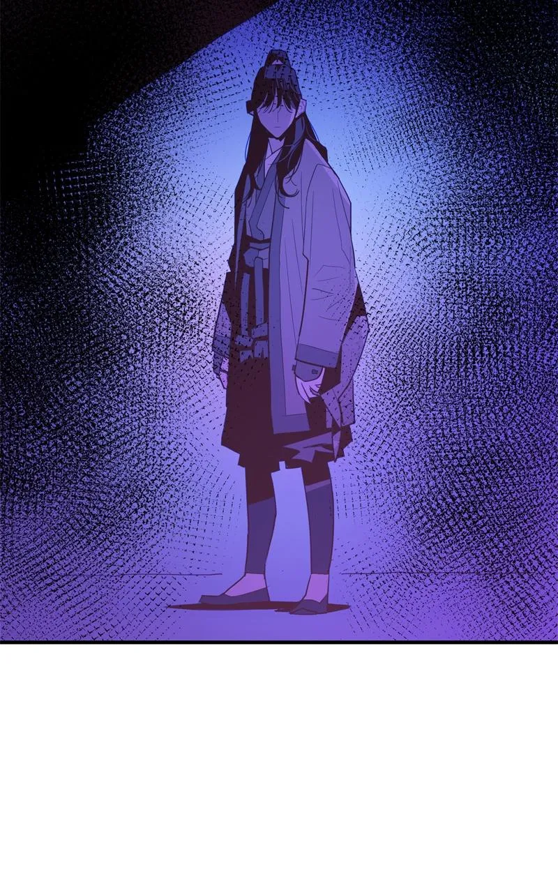 Demon Lord Chapter 4 Online - página 20