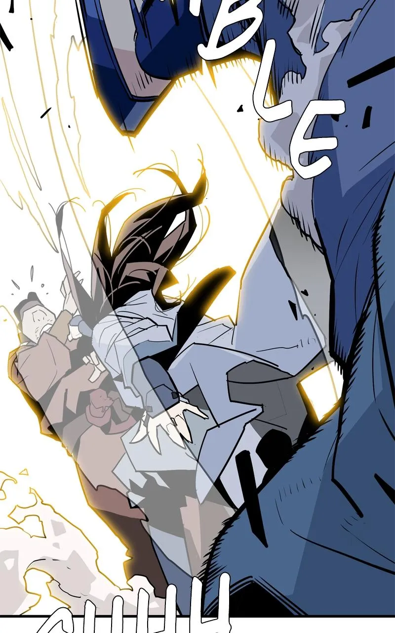 Demon Lord Chapter 4 Online - página 58