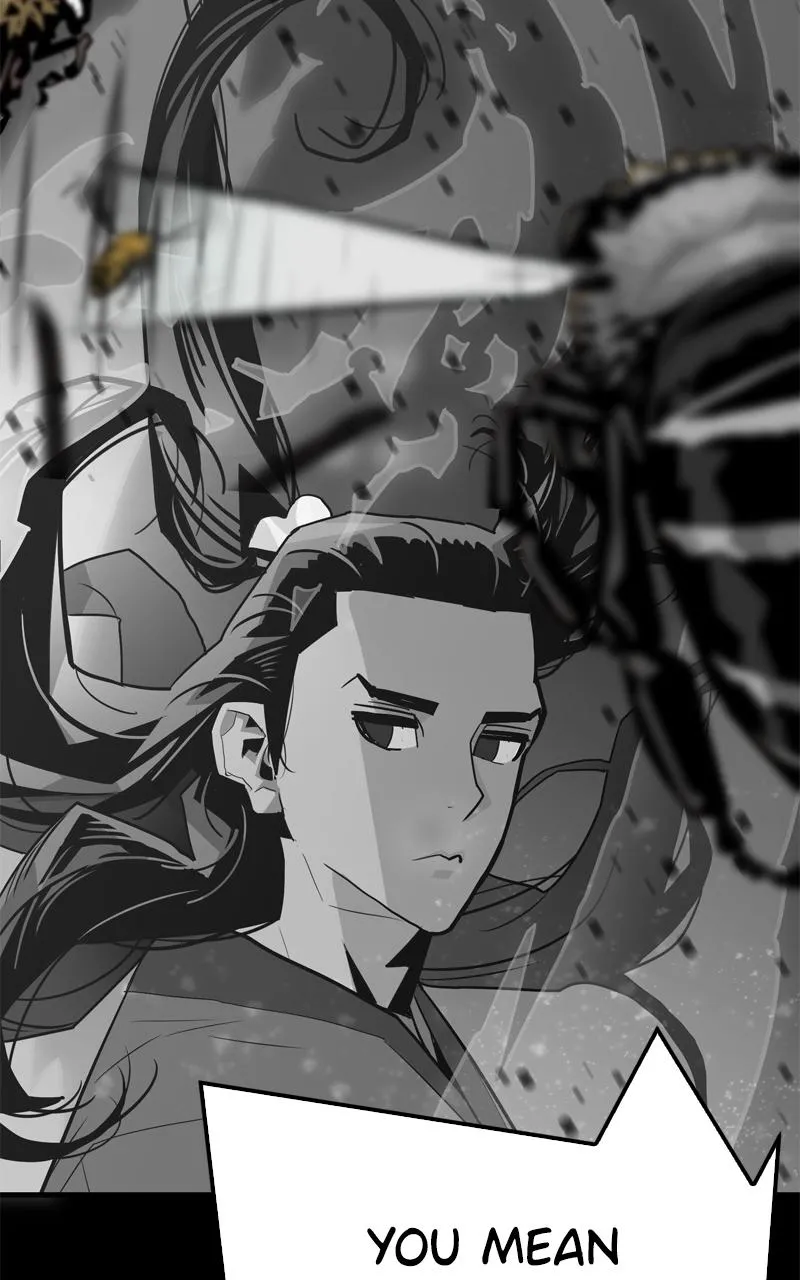 Demon Lord Chapter 4 Online - página 86