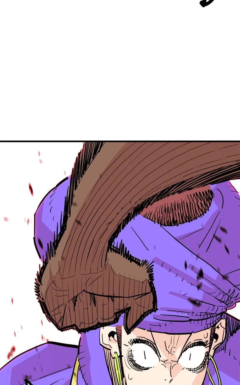 Demon Lord Chapter 42 Online - página 11