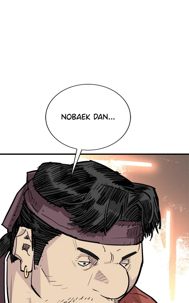 Demon Lord Chapter 47 Online - página 2