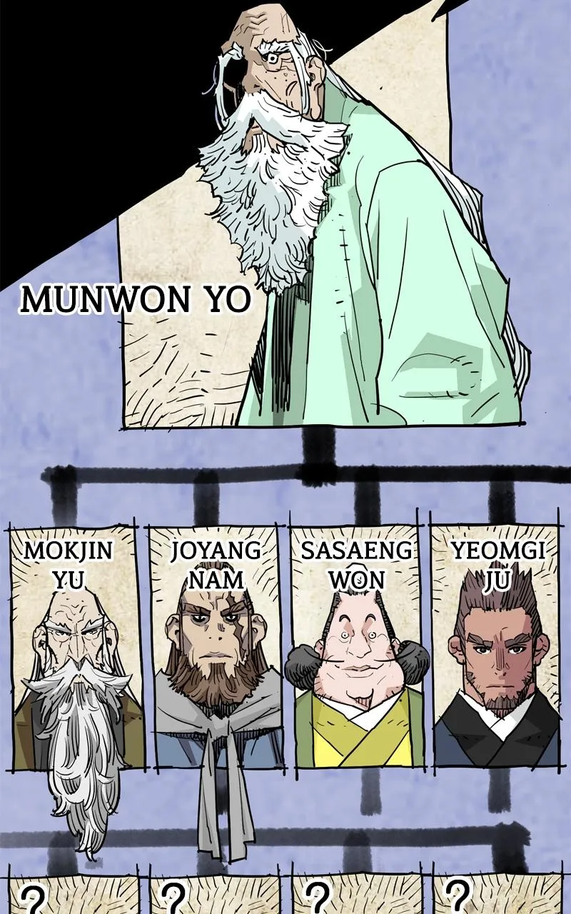Demon Lord Chapter 47 Online - página 7