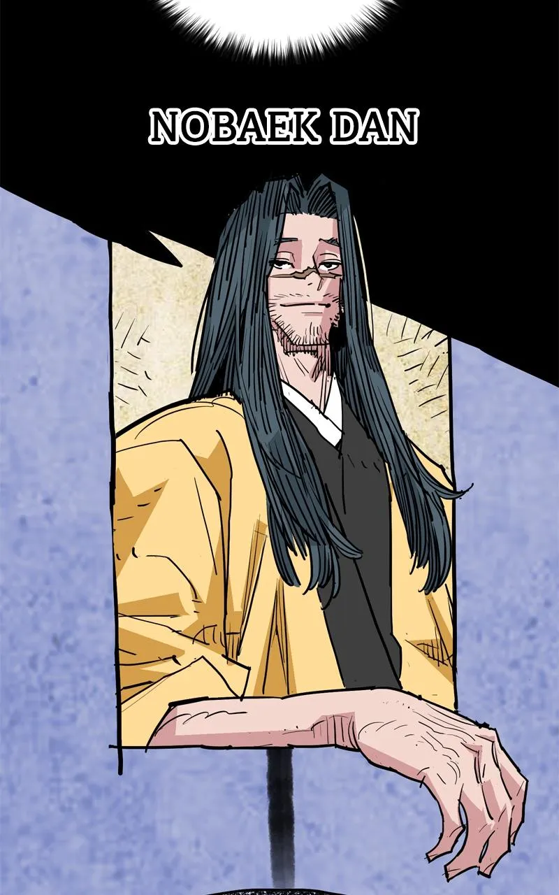 Demon Lord Chapter 47 Online - página 10