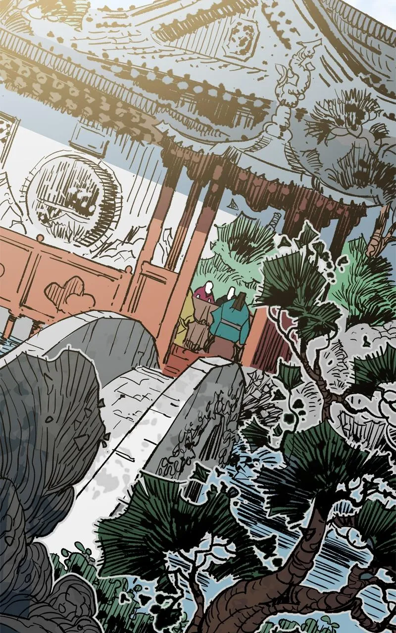 Demon Lord Chapter 47 Online - página 20