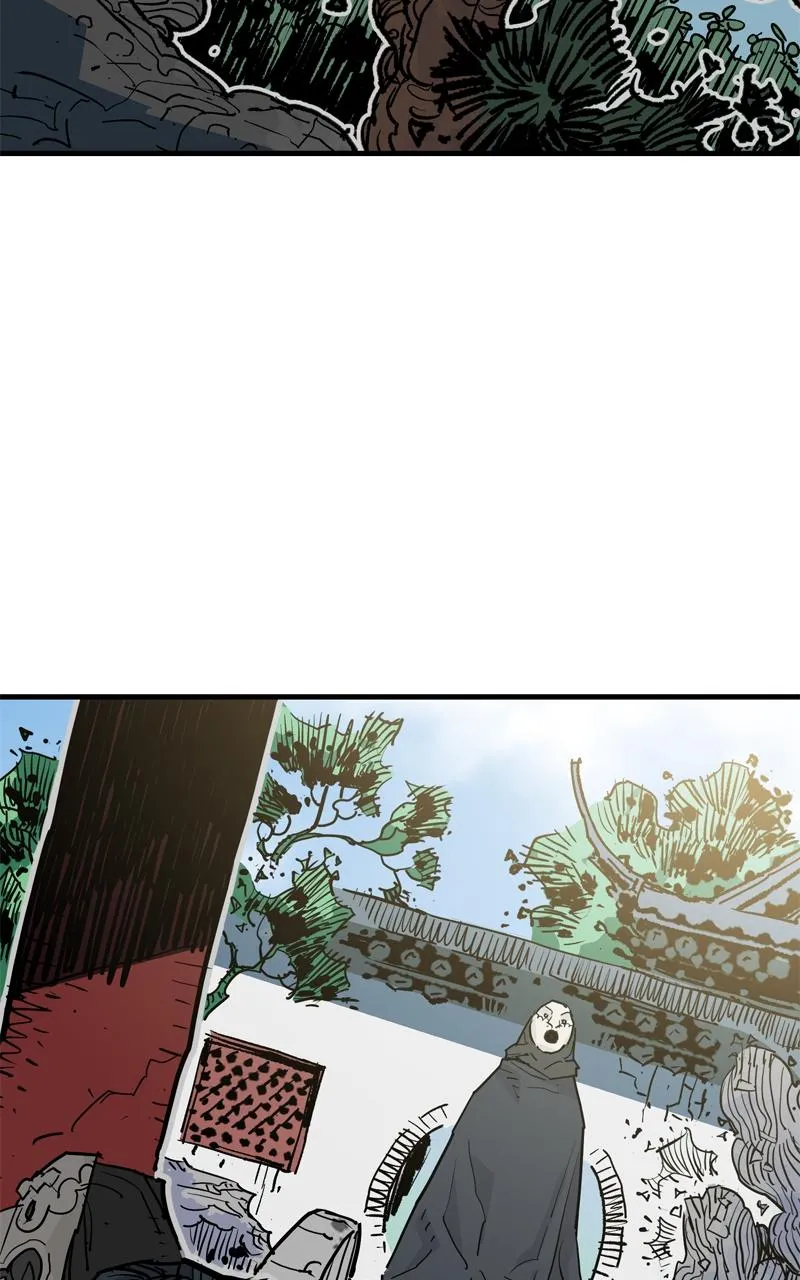 Demon Lord Chapter 47 Online - página 21
