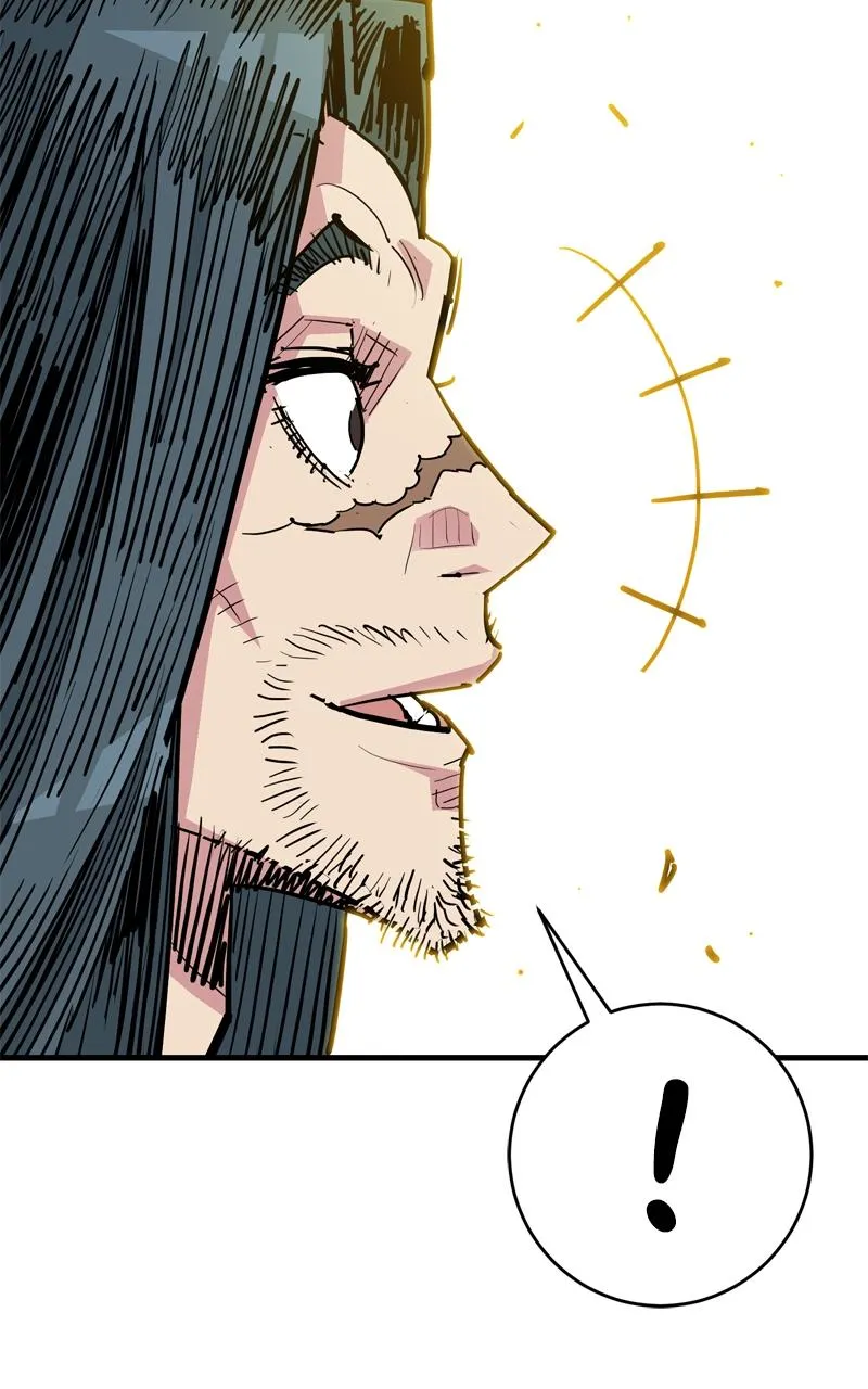 Demon Lord Chapter 47 Online - página 23