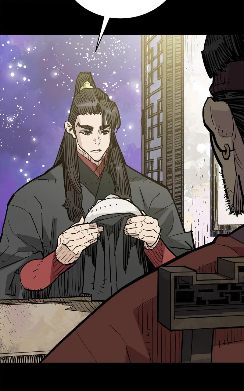 Demon Lord Chapter 47 Online - página 26