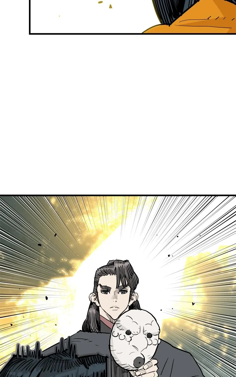 Demon Lord Chapter 47 Online - página 73