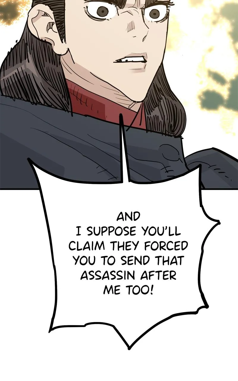 Demon Lord Chapter 47 Online - página 95