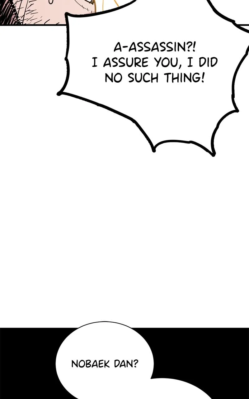 Demon Lord Chapter 47 Online - página 97