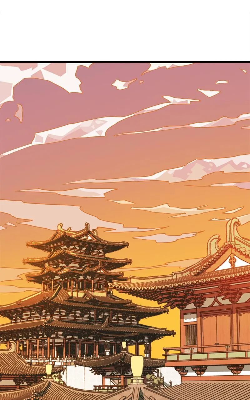 Demon Lord Chapter 5 Online - página 39