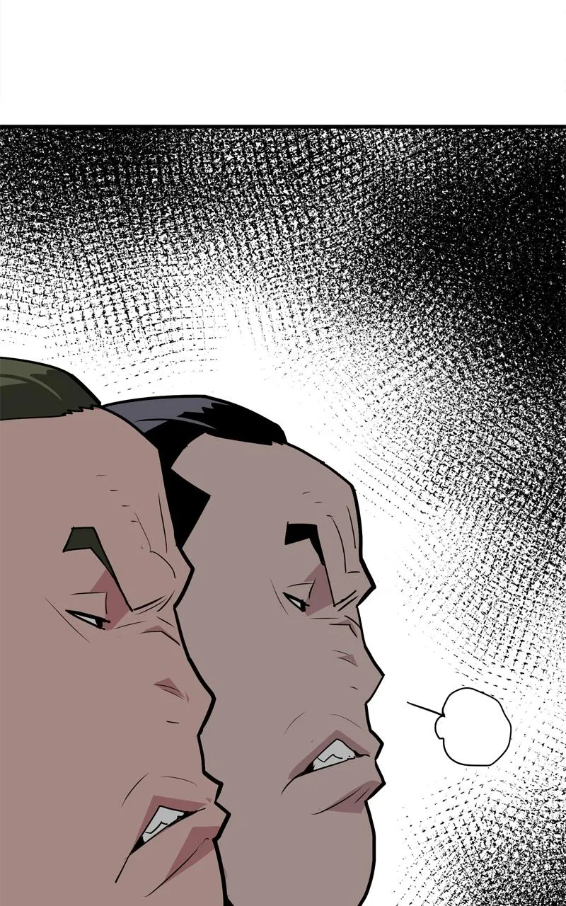 Demon Lord Chapter 5 Online - página 64