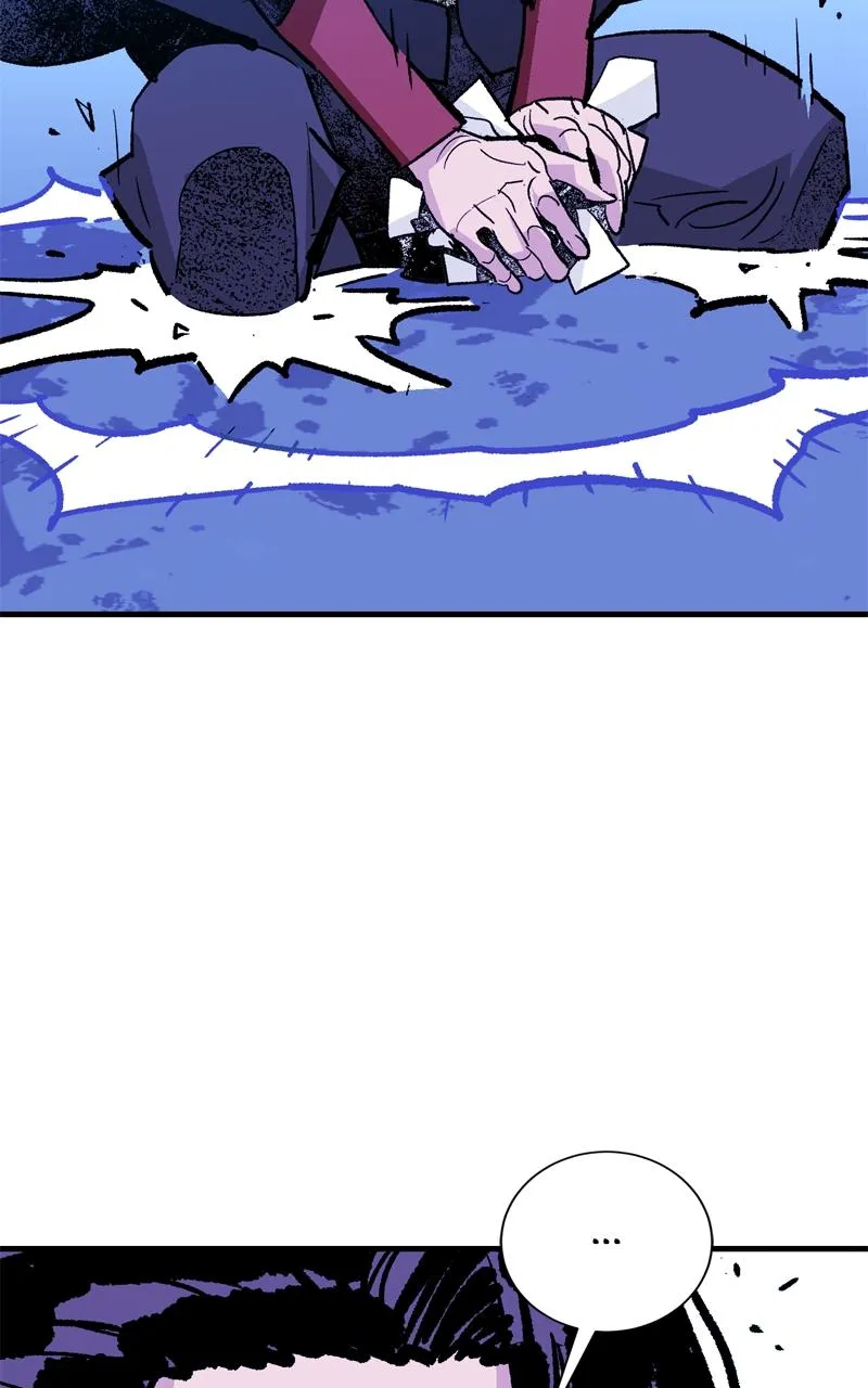 Demon Lord Chapter 50 Online - página 9