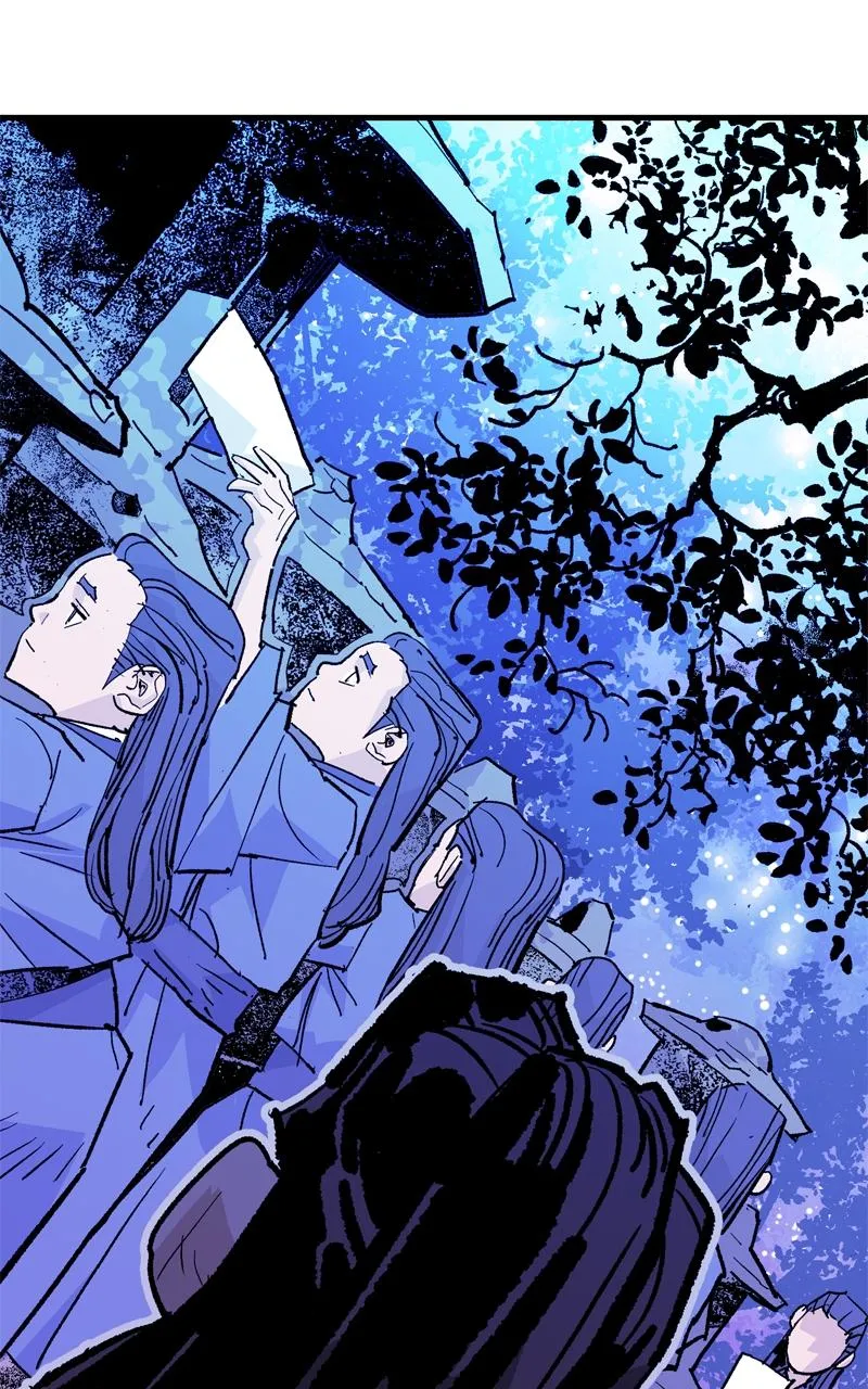 Demon Lord Chapter 50 Online - página 11