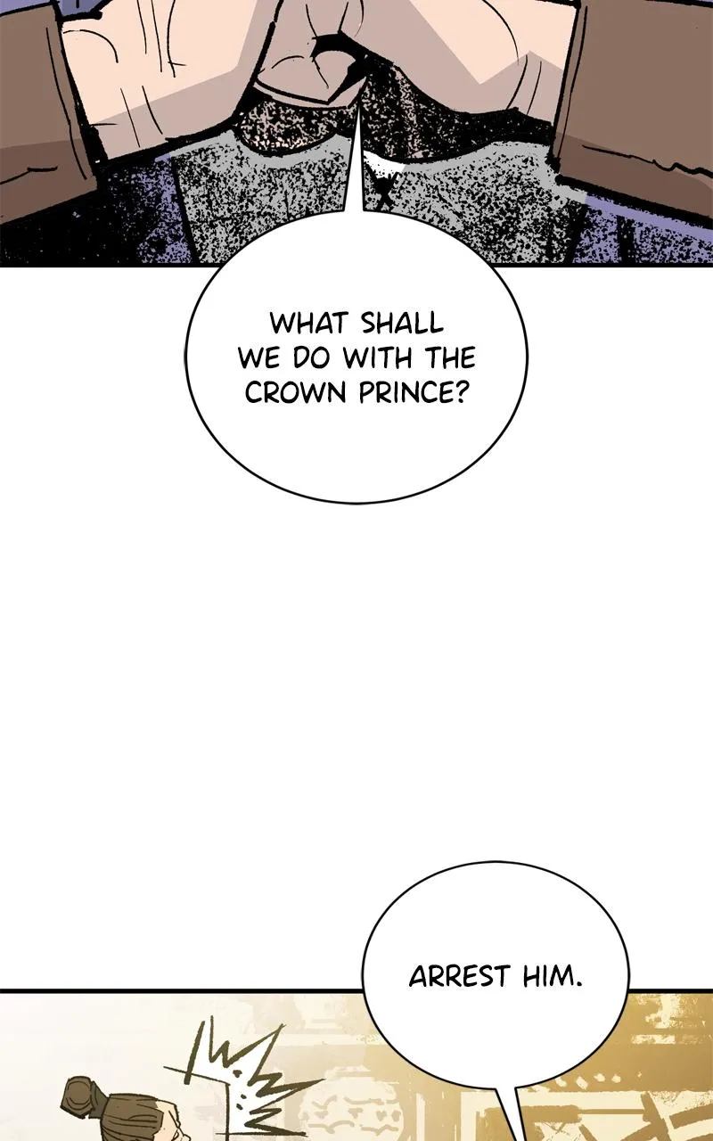 Demon Lord Chapter 50 Online - página 25
