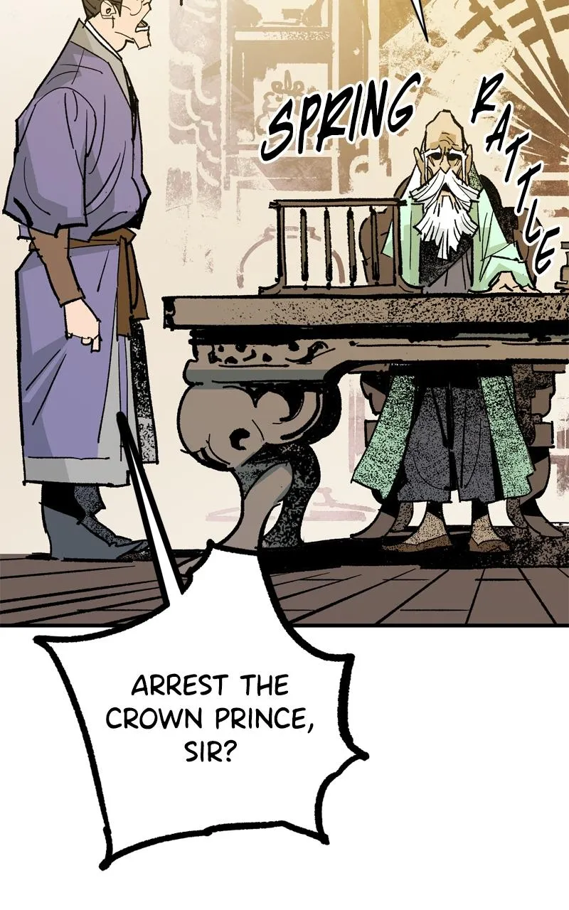 Demon Lord Chapter 50 Online - página 26
