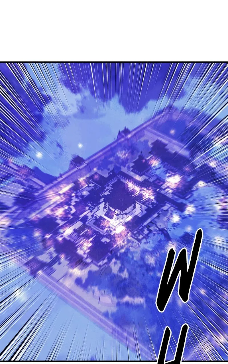 Demon Lord Chapter 50 Online - página 46