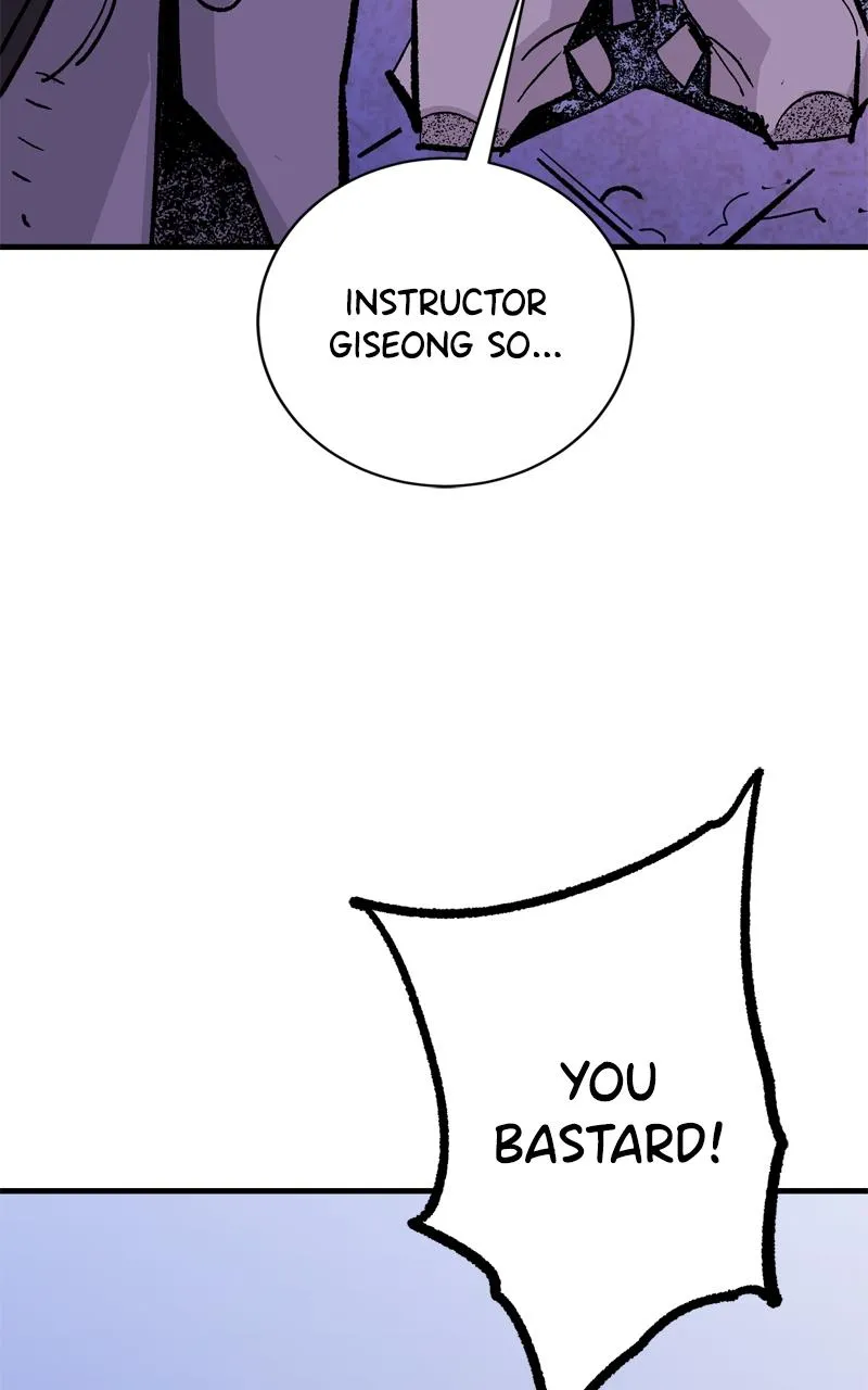 Demon Lord Chapter 50 Online - página 65