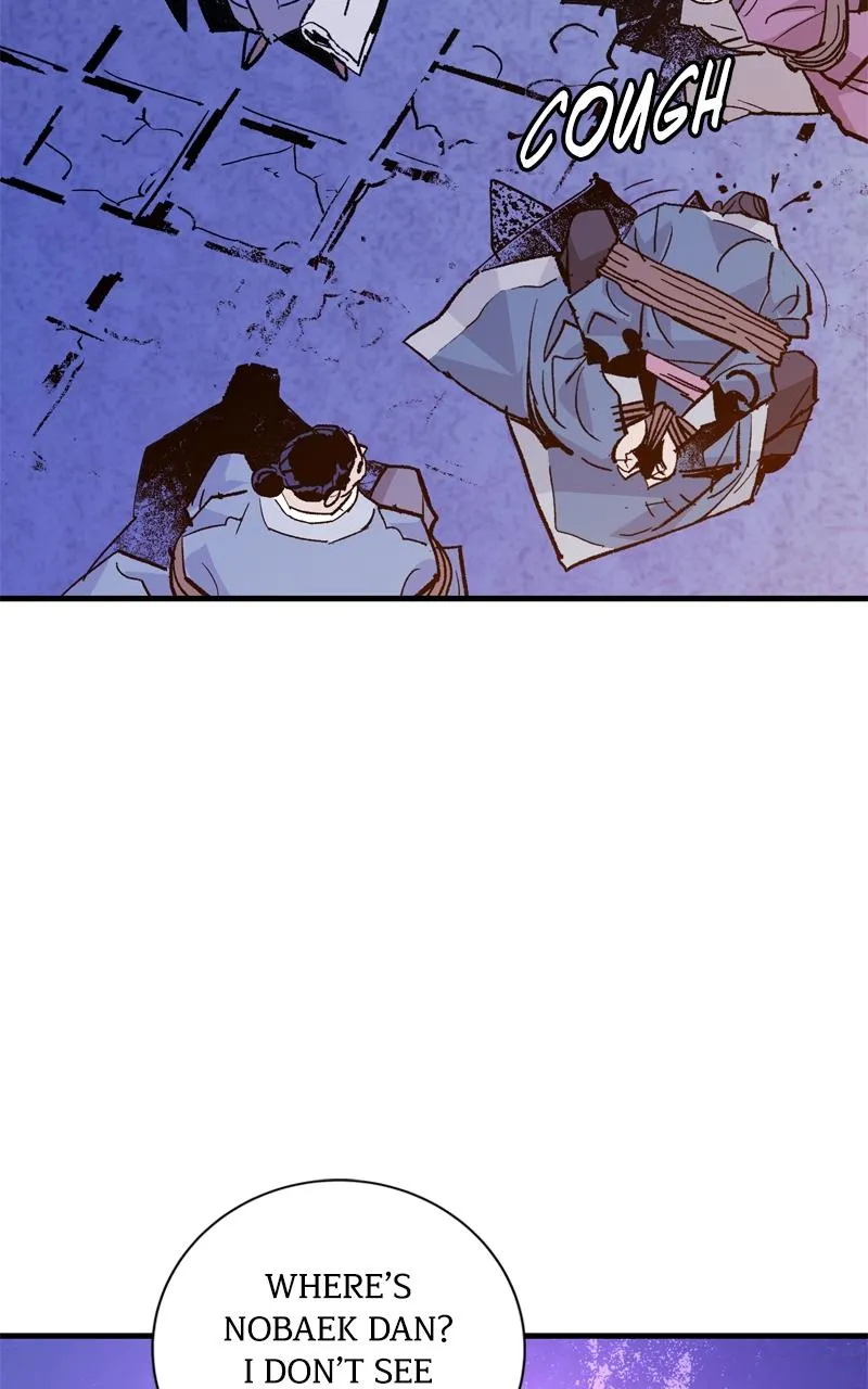 Demon Lord Chapter 50 Online - página 69