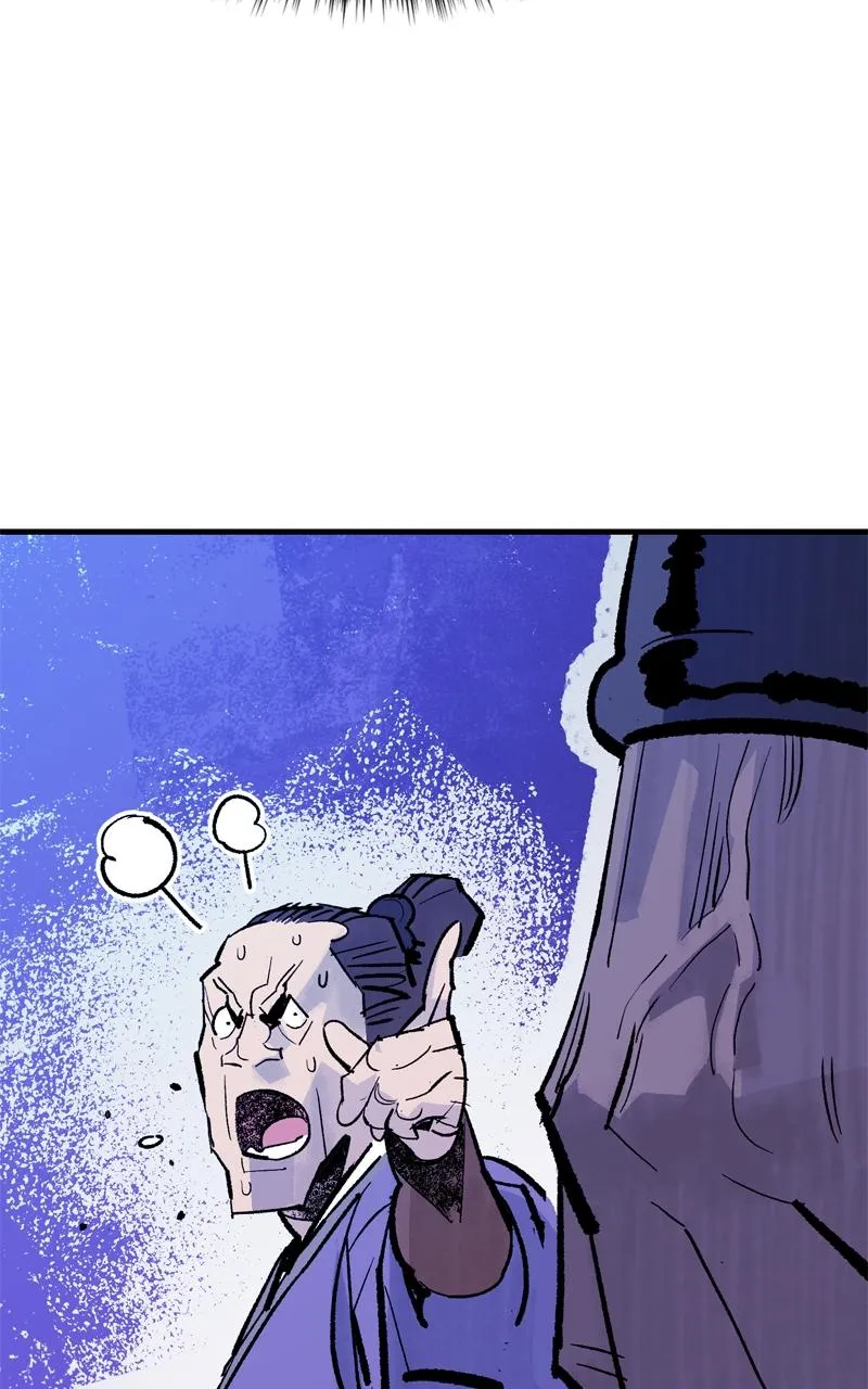 Demon Lord Chapter 50 Online - página 86