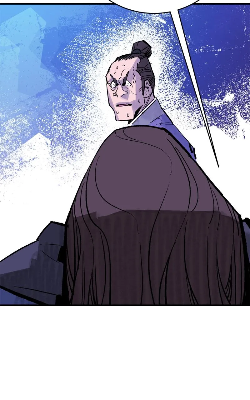Demon Lord Chapter 50 Online - página 89